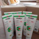 베토퀴놀코리아(주) 이미지