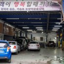 케이투 카센타 이미지