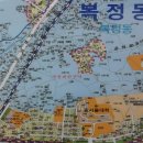 홀인원공인중개사사무소 이미지