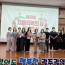 광산구치매안심센터 이미지