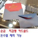 비에이치씨순천 네이버블로그