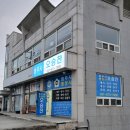 태안읍사무소 네이버블로그