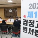 명산학원 이미지