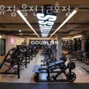 더블유짐 율전 12호점 이미지