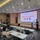 연수구치매안심센터 | 초로기 치매 당사자 치매극복 희망대사 [5월]