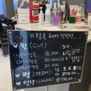 매직당구클럽 네이버블로그