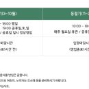 문경대도깨비도로 네이버블로그