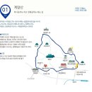 인천둘레길 1코스(계양산)-2023.06.25. 이미지