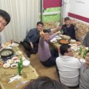 산약초식당 이미지