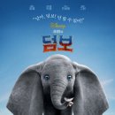 덤보커피앤바 이미지