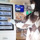 영천서비스센터 이미지