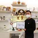 프리퍼 이미지