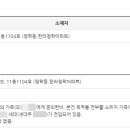 (주)엑솔아이티 이미지