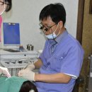 시화센타치과의원 네이버블로그