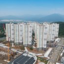 서한산업 이미지