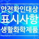 진현유통 이미지