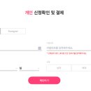 더레드커뮤니케이션즈