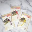 셀굿즈