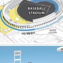 (주)경기건축사사무소 이미지