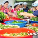 월성2동주민센터 이미지