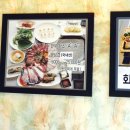 늘봄한우&회 이미지
