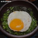 솥고집파주광탄점