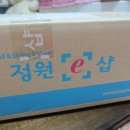 대상웰라이프 주식회사
