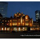 현대온천 이미지