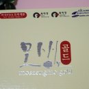 한독화장품(주) 이미지