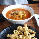 주가네 맛짬뽕 이미지