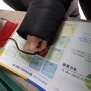 대명닭집