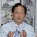 전통식생활문화연구원 이미지