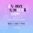 베이직가구