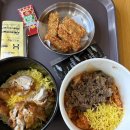 12月 첫째주