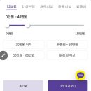 부경명품하우스 이미지