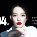 강남미용재료 이미지