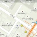 전통음식점 원양 이미지