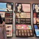 오렌즈 진주점 네이버블로그