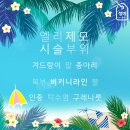 미인만들기 - 달서구 월배로84길 27 | 미인만들기