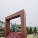 법정스님마을도서관 | [ 전라남도 가볼만한곳 ] 해남 법정스님 마을도서관