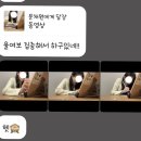 5월의 밤 기억해요