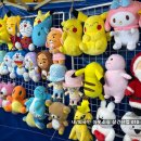 풍선다트인형 네이버블로그