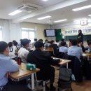 서천중학교 충남일보