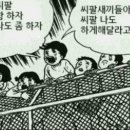ㅏㅏㅓ 이미지