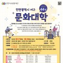 서구-44 티스토리