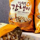 성부식품