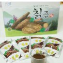 산드리약초