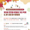 문화의거리3 이미지