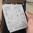 제일식당 | 찐~한 국물이 끝내주는 원조 순대 맛집, 백암제일식당 방문 후기