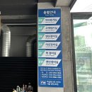 포르쉐 카이엔 정비 - 앞데후 소음 문제로 입고~ 이미지